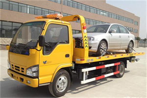 昭阳道路救援一般怎么收费