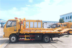 昭阳送油救援服务