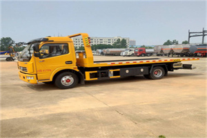 昭阳高速公路汽车救援电话